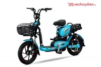 Xe đạp điện Osakar New Style 2020